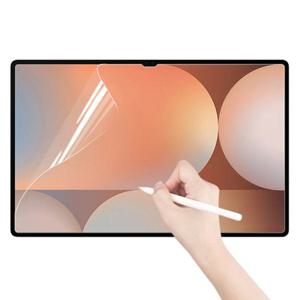 갤럭시탭 S11 S10 S9 S8 울트라 14.6 종이질감지문방지 액정필름