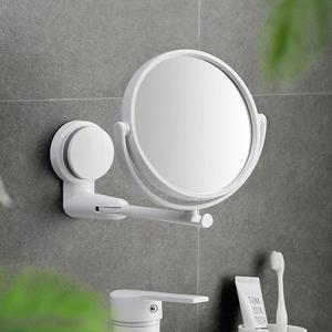 SM 540도 화장거울