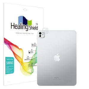 아이패드 프로 7세대 11 카메라 테두리 무광 필름2매