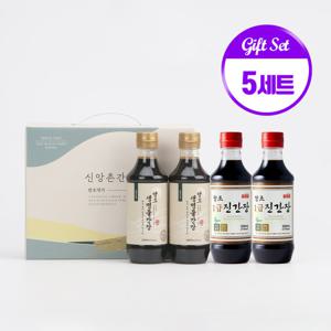 [신앙촌] 양조간장 선물세트 레드K 4-2호 (5세트)