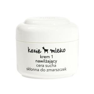 지아자 산양유 데이 크림 50ml