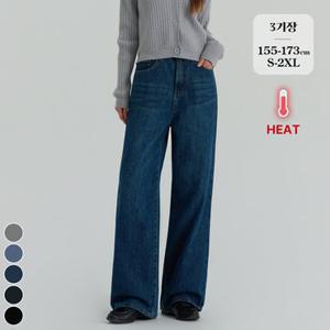 포레스트핏 (노컷진5탄) 기모 와이드 청바지 5컬러