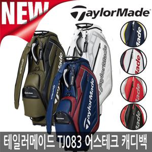 테일러메이드 23 어스테크 캐디백 TJ083