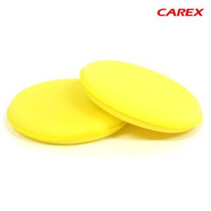 카렉스 3분세차 왁싱패드 / 세차 스펀지 스폰지