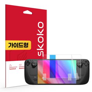 밸브 스팀덱 / 스팀덱 OLED 초고화질 트루컬러 AR 액정보호필름
