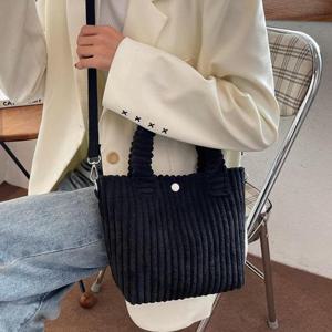 데일리 크로스백 골지 미니가방 숄더백 MSB015