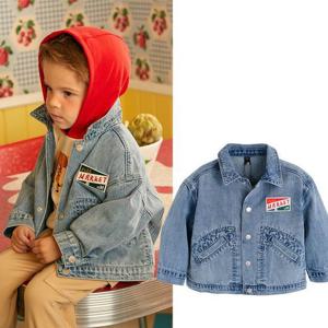[모이몰른]유아 플리마켓 데님 자켓 M231JKG01P