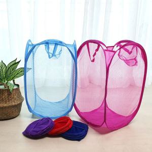 세탁실 빨래바구니 접이식 메쉬 바구니