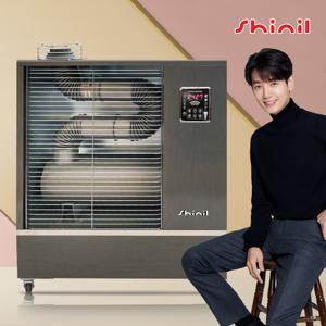 신일 SBH-T07KC 원적외선튜브히터 휴게소난로 석유난로 대형난로 돈풍기 DK