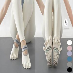 여자 논슬립 요가 발가락양말 안미끄러지는 필테 삭스 요가양말 요가삭스 발레양말 논슬립양말 논슬립삭스