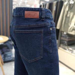 트레몰로 HC10 2025 기모 청바지 TRHDL5WA421