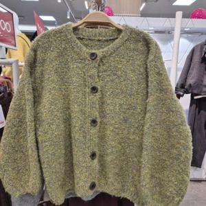 밸리걸 HC12 니트가디건 71560991