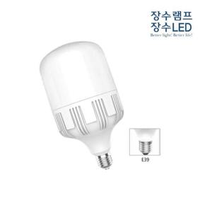 장수램프 LED 원통 매장램프 공장등 36W 주광색 E39 매장램프 공장램프 매장등 공장등 원통램프