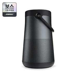 [보스인증판매점][BOSE] 보스 사운드링크 리볼브 플러스 2 블랙 블루투스 스피커