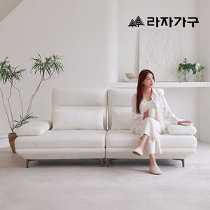 라자가구 리오르 패브릭 스윙 3인 소파