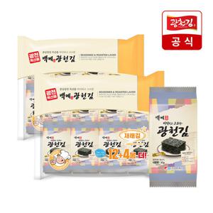 [백제광천김] 재래 도시락김 32봉