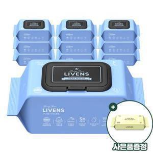 [2/12, 단 하루 사은품 증정] 리벤스 대용량 아기물티슈 퓨어워터 엠보싱 캡형 100매x10팩