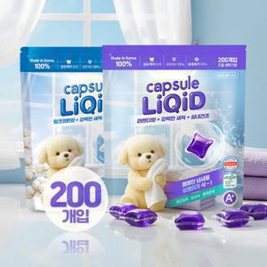 리퀴드 라벤더 캡슐세제 200개 (라벤더/밀크코튼향) 8배 초고농축/중성세제/9종효소