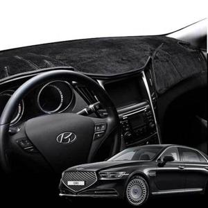 제네시스 G90 벨벳 대쉬보드커버 논슬립 커버