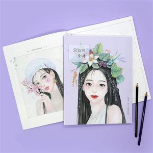 핑크풋 오늘의 소녀 컬러링북 취미 색칠 드로잉북 컬러링북