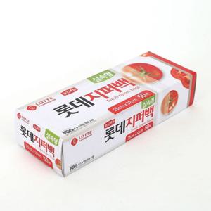 (이라이프) 실속형 지퍼백 50매입(25x32cm) 지퍼팩 음식보관 물건보관 식재료봉투 비닐지퍼백 휴대용지퍼백