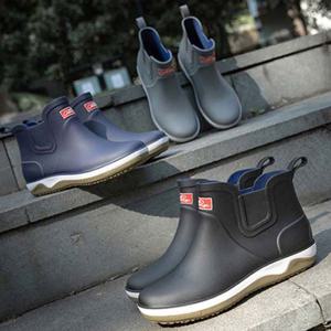 남성 레인부츠 고무 방수 패션 장마철 비올때 장화 부