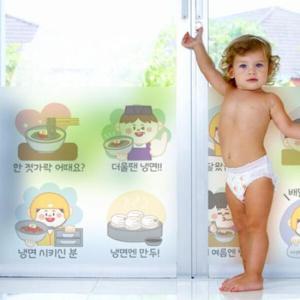 아트박스/꾸밈 pd960-냉면배달_글라스시트지