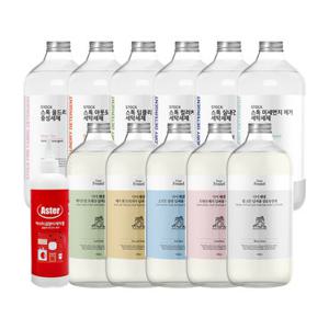 [체험특가] 디어페넬/아스터/스톡 고농축 섬유유연제1L, 세탁세제1L, 곰팡이제거젤 (12종 택1)