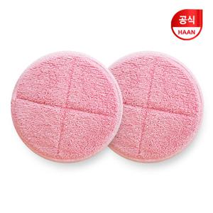 한경희 물걸레청소기 패드 극세사 원형 물걸레 호환 2장