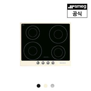 [스메그] 빅토리아 인덕션 SI964