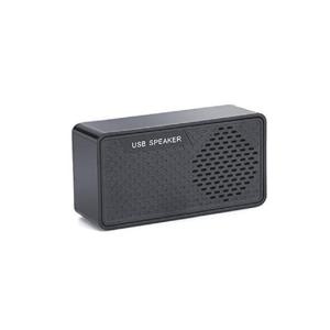 해피 초경량 USB 미니고음질 PC스피커 노트북스피커