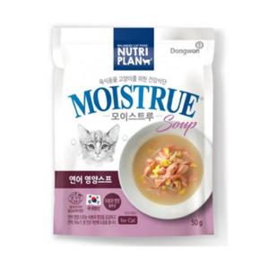뉴트리플랜 캣 모이스트루(연어 영양스프 50gx12개)