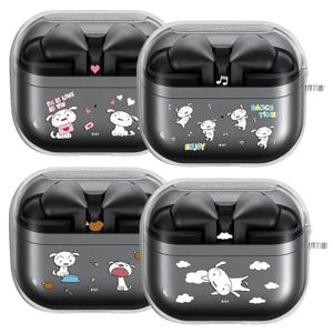 아트박스/원스 C짱구 흰둥이 갤럭시 버즈3 프로 투명젤리 케이스