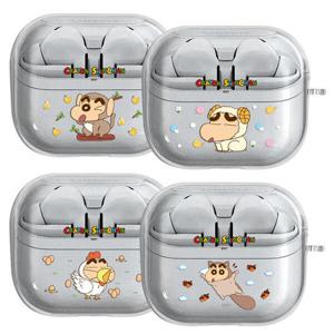 아트박스/원스 C짱구 애니멀 갤럭시 버즈3 프로 투명젤리 케이스