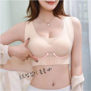 볼륨업 처진가슴보정브라 앞후크 보정속 옷 교정브라
