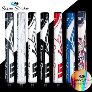 슈퍼스트로크 ZENERGY 제너지 투어 3.0 점보 퍼터 그립