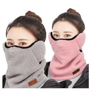 털안감넥워머 남녀 겨울 넥워머 1P 찬바람 얼굴 마스크 보온 방한