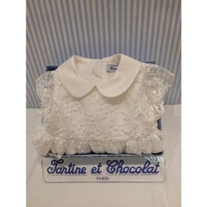 쇼콜라 GC리올자수드레스 (TTPROE011T)여아사계절백일돌선물