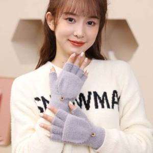 핑거홀 있는 2WAY 오픈형 벙어리 털장갑 손가락장갑 따뜻한장갑 벙어리장갑 스마트터치장갑 털장갑 핑거홀장갑 오픈형털장갑 손가락오픈장갑 트랜스핑거