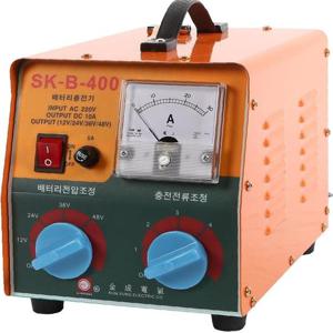 차량용배터리 충전기 밧데리 충전기 12~48V 중대형30A