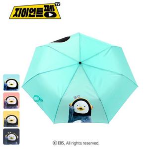 [시즌ACC]펭수 3단 수동우산 [펭빠-30002]