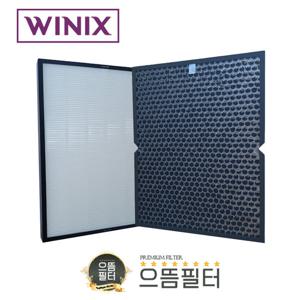 국내산 AZWM430-IWK 필터 위닉스 제로X CAF-L0S3