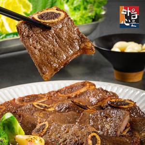 마음심은 LA 양념갈비 1kg X 2팩(2kg) / 단짠 황금 양념배합 / 호주산