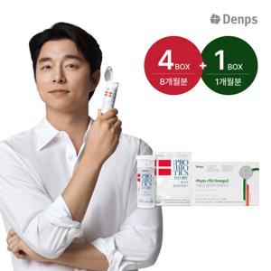덴프스 LGG 덴마크 유산균이야기 4박스+식물성 알티지 오메가 1박스
