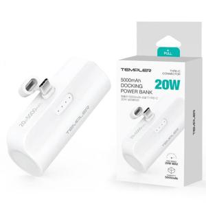 템플러 보조배터리 PD 20W C타입 도킹형 5000mAh 보조배터리