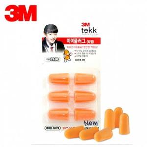3M 리필이어플러그 KE-900RE/리필 귀마개 고요브릿지 수능이어플러그 소음방지 소음귀마개 귀덮개 마스크 수면귀마개