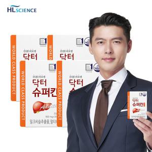 현빈 닥터슈퍼칸 밀크씨슬&멀티비타민 에디션 4개월분 실리마린