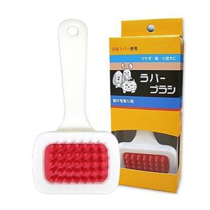 애견 브러쉬 S 강아지빗 빗  죽은털빗기