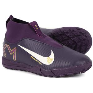 [정품] 나이키 주니어 줌 머큐리얼 슈퍼플라이 10 아카데미 KM TF (HF3420-500)