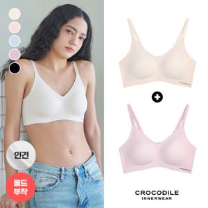[크로커다일] 뉴 라이크라 인견쉘론 몰드부착 스트랩 브라 1 + 1  택1